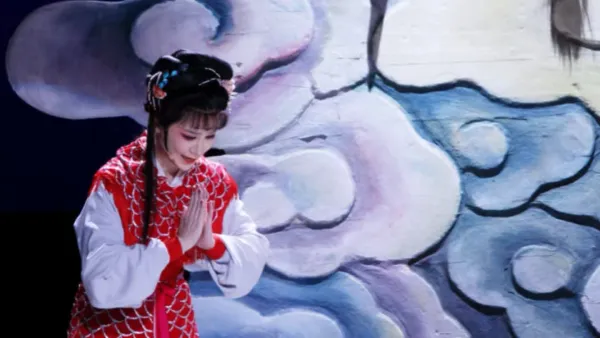 《追鱼·求娘娘》选段｜李旭丹
