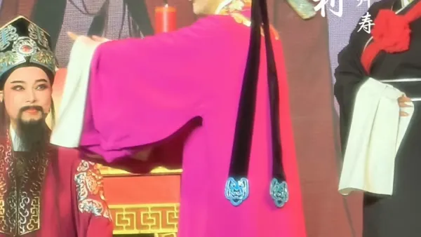 印莉莉 白玉如意献岳丈