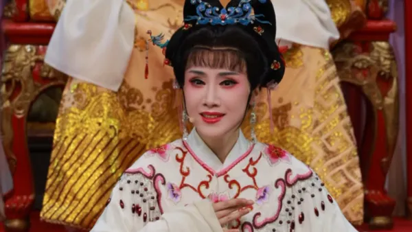 越剧《孟丽君》｜『忻雅琴』。“老太师，花木兰女扮男装赴边关”。上海越剧院。