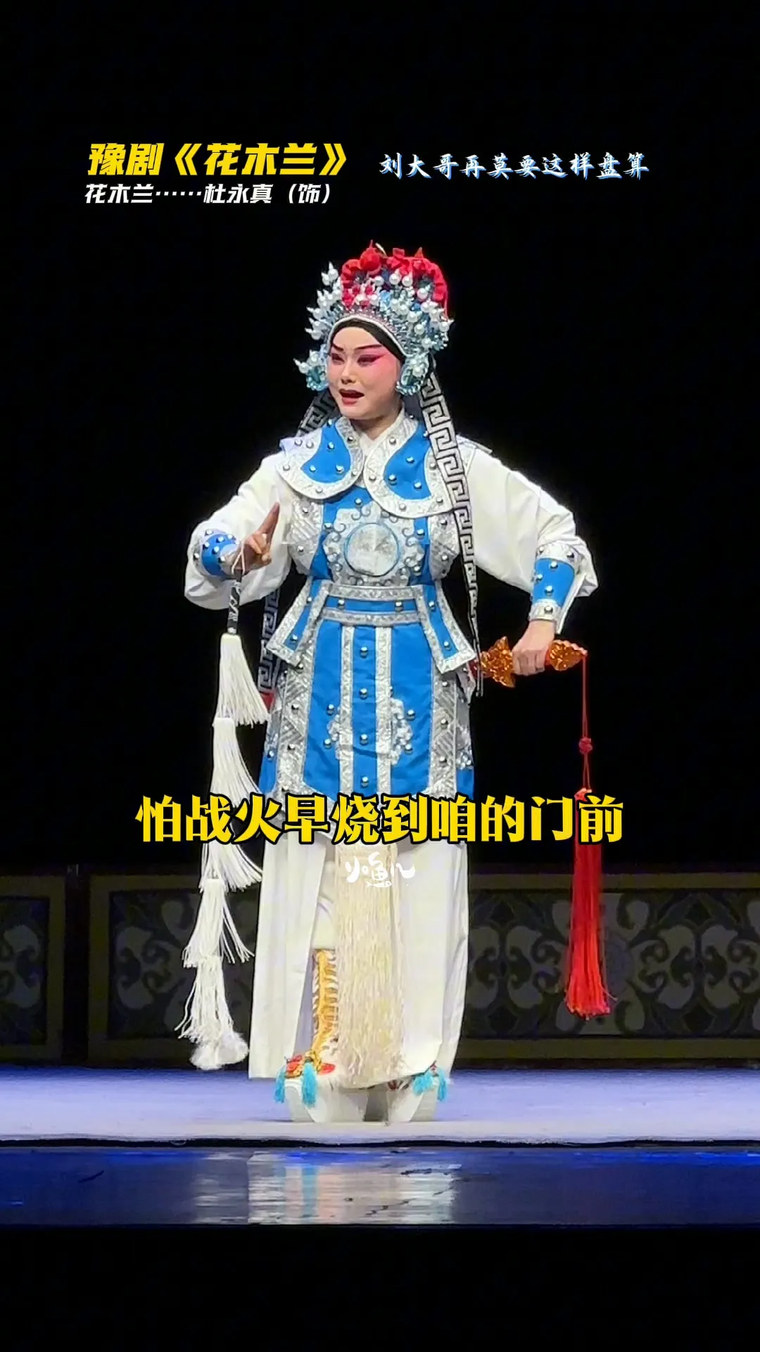 视频封面