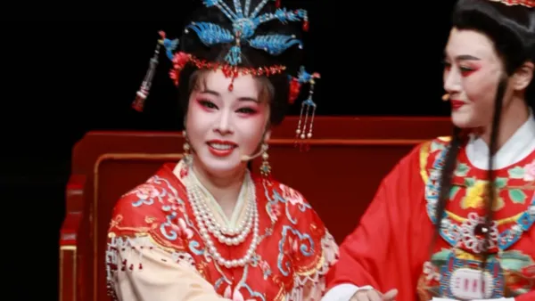越剧《红楼梦》｜『应佳玫』。“做新郎总该懂温柔”。嵊州越剧团。