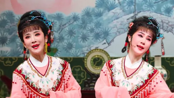 越剧『追鱼』双审 李旭丹 陈栏芳