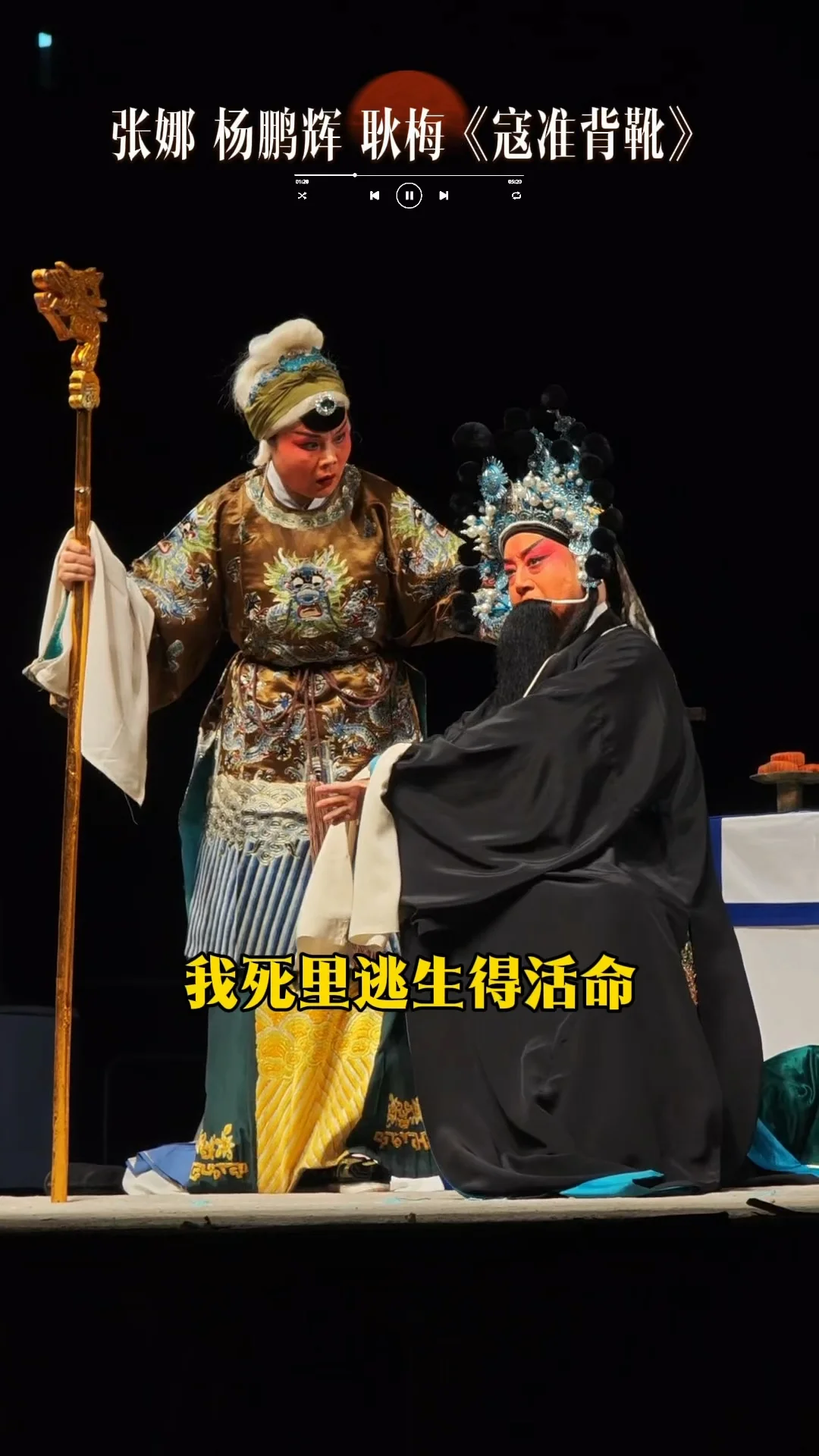 视频封面