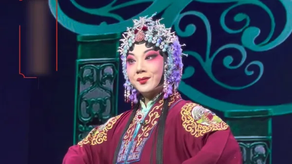 洛阳豫剧院《穆桂英挂帅》问安 刘婉莹 饰 穆桂英 