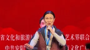 崔派《三上轿》赵娟老师