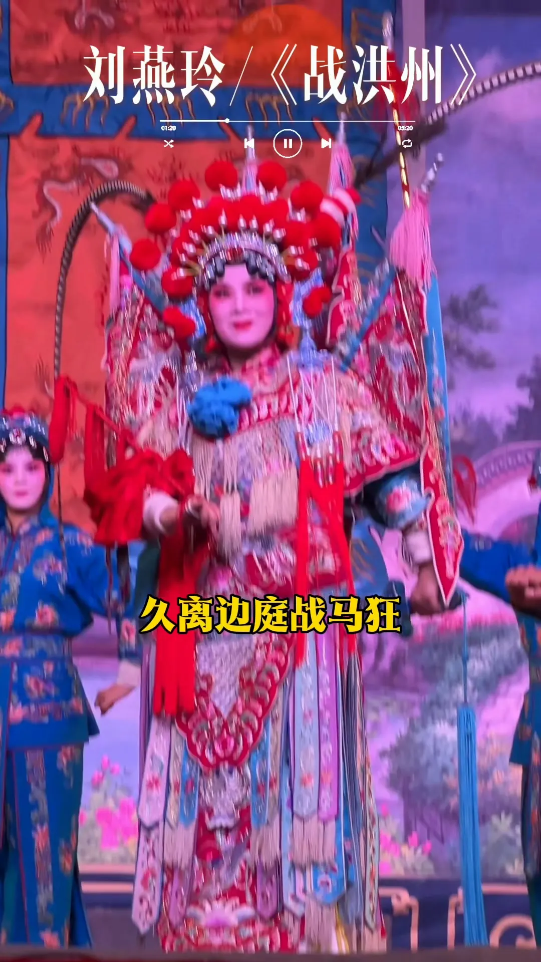 视频封面