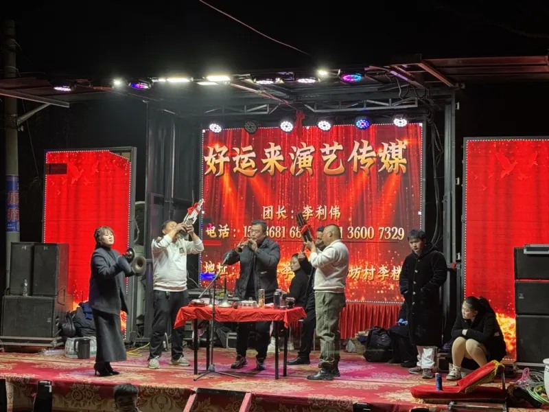 农村大舞台，声音可以传到三里地之外，过年过节，喜事必备的项目！