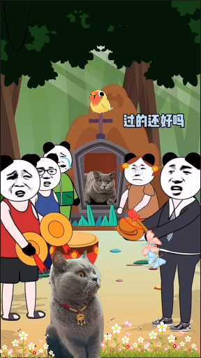 兄弟啊想你啦