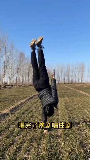 真功夫美女