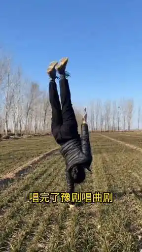 真功夫美女