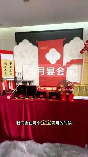 西安倍爱宝贝月子中心环境大揭秘