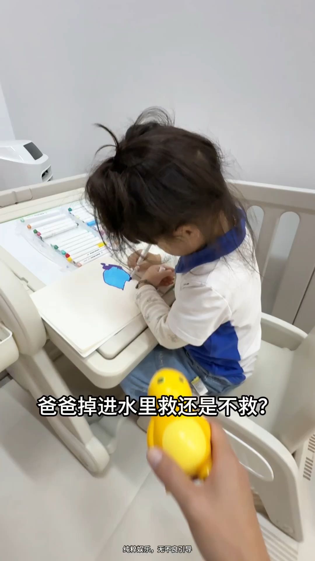 没想到回旋镖来得如此猛烈
