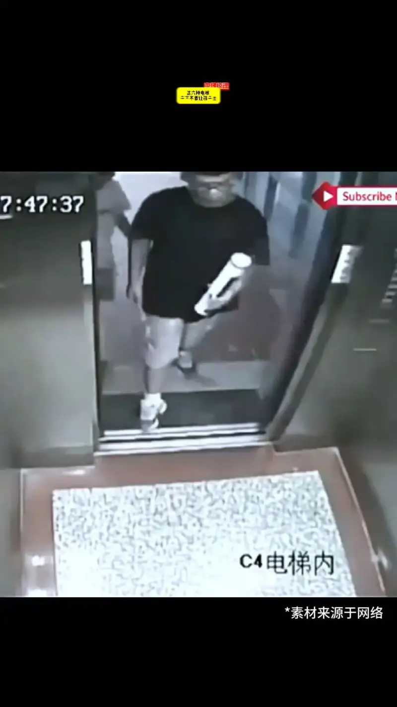 这六种电梯千万不要让孩子坐！！！