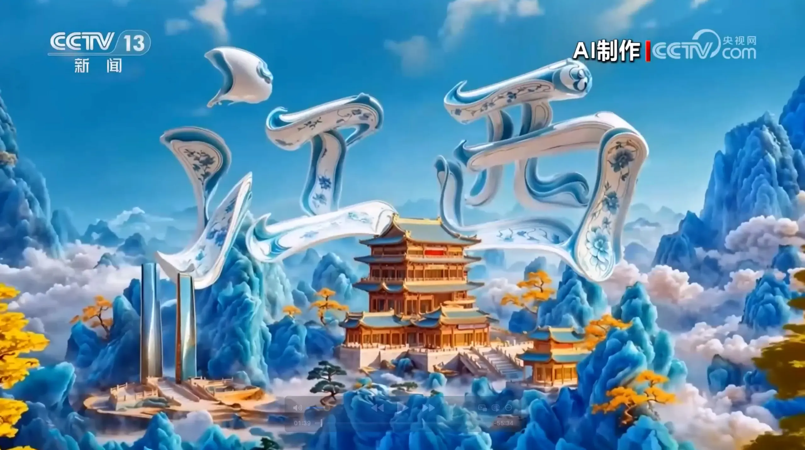 视频封面